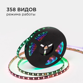 Комплект адресной светодиодной ленты Apeyron 14,4W/m 60LED/m 5050SMD RGB 5M 10-98
