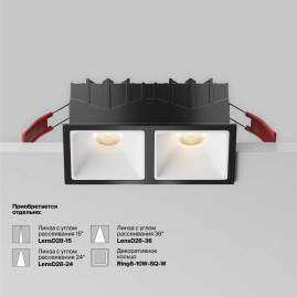 Встраиваемый светильник Technical DL043-02-10W3K-SQ-B-1