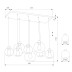 Подвесная люстра TK Lighting 2834 Cubus