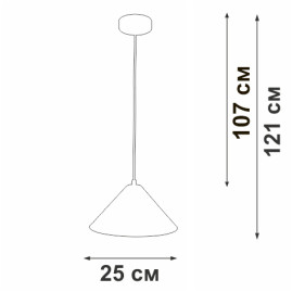 Подвес Vitaluce V29250-1/1S