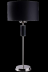 Настольный светильник KUTEK MOOD Modesto MOD-LG-1(CC)