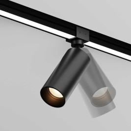 Уличный трековый светильник Maytoni Outdoor O-TR01-1-S-16WB3K