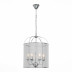 Подвесная люстра ST Luce Odierno SL267.103.06