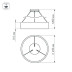 Подвесной светодиодный светильник Arlight SP-Tor-Ring-Hang-R460-33W Warm3000 023393(1)