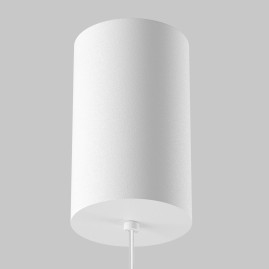 Подвесной светодиодный светильник Maytoni Technical Mist P101PL-L500-12W3K-W