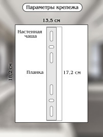 Настенный светодиодный светильник Natali Kovaltseva Led Lamps 81123/1W