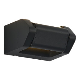 Уличный настенный светодиодный светильник ST Luce Protech SL9540.701.01