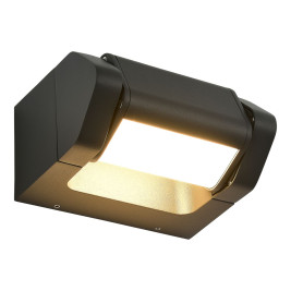 Уличный настенный светодиодный светильник ST Luce Protech SL9540.701.01