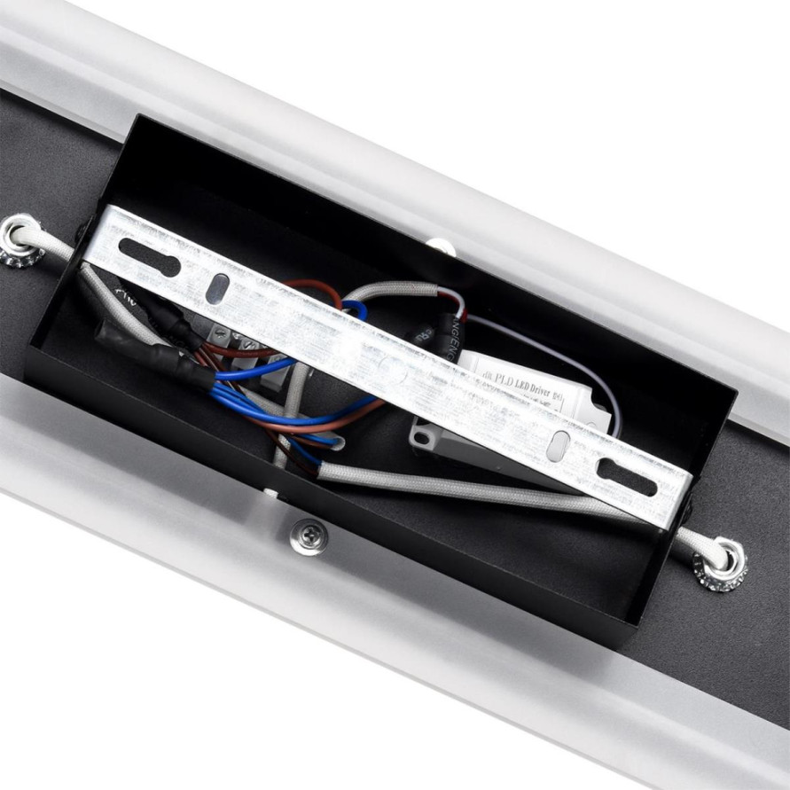 Светильник настенный LUMION LEDIO 8025/19WL