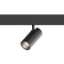 Трековый точечный светильник Hesby Lighting ElDeko, 12Вт-4000К, чёрный HSBL_0076