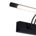 Настенный светильник Zortes BESSER ZRS.64707.9