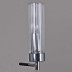 Люстра Illumico IL5608-8CST-79 CR