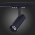 Трековый светодиодный светильник ST Luce Mono ST350.446.10.24
