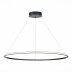 Подвесной светодиодный светильник ST Luce ST604.443.57