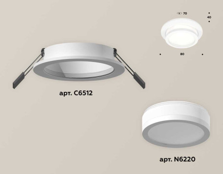 Комплект встраиваемого светильника Ambrella light Techno Spot XC (C6512, N6220) XC6512060