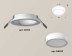 Комплект встраиваемого светильника Ambrella light Techno Spot XC (C6512, N6220) XC6512060