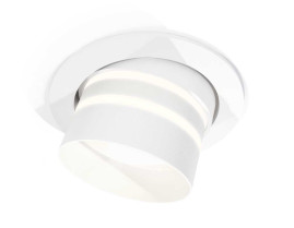 Комплект встраиваемого спота Ambrella light Techno Spot XC (C7651, N7141) XC7651082