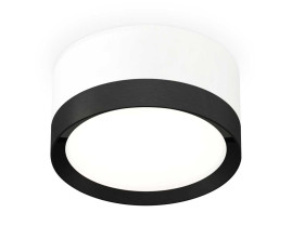 Комплект накладного светильника Ambrella light Techno Spot XS (C8101, N8113) XS8101002