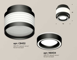 Комплект накладного светильника Ambrella light Techno Spot XS (C8432, N8434) XS8432002
