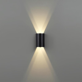 Настенный светильник Odeon Light NATURE 7125/4WL