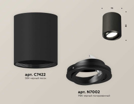 Комплект накладного светильника Ambrella light Techno Spot XS7422001 SBK/PBK черный песок/черный матовый (C7422, N7002)