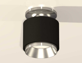 Комплект накладного светильника Ambrella light Techno Spot XS7511080 SBK/PSL черный песок/серебро полированное (N7927, C7511, N7032)