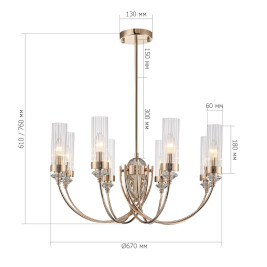 Подвесная люстра ST Luce Elegra SL1402.203.08
