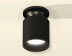 Комплект потолочного светильника Ambrella light Techno Spot XC (N6902, C6302, N6111) XS6302101