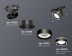 Комплект трекового светильника Ambrella light Track System XT (A2526, A2106, C8102, N8434) XT8102023