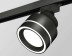 Комплект трекового светильника Ambrella light Track System XT (A2526, A2106, C8102, N8434) XT8102023