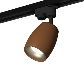 Комплект трекового светильника Ambrella light Track System XT1124033 SCF/MCH кофе песок/хром матовый (A2521, C1124, N7013)