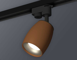 Комплект трекового светильника Ambrella light Track System XT1124033 SCF/MCH кофе песок/хром матовый (A2521, C1124, N7013)