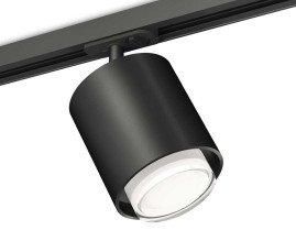 Комплект трекового светильника Ambrella light Track System XT7723002 SBK/CL белый песок/прозрачный (A2537, C7723, N7160)
