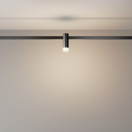 Трековый светодиодный светильник Maytoni Technical Flarity Skim TR145-1-3W3K-W-B