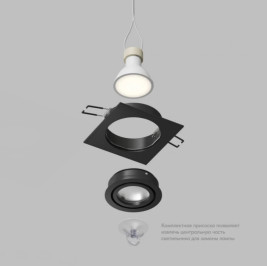 Точечный светильник DENKIRS HYDRO DK2111-BK