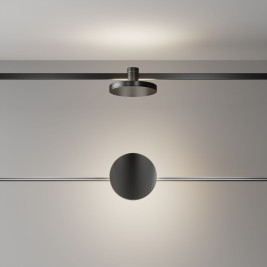 Трековый светодиодный светильник Maytoni Flarity Plato TR152-1-7W4K-B