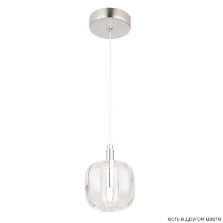 Подвесной светильник Crystal Lux Box SP1 Chrome/Transparent