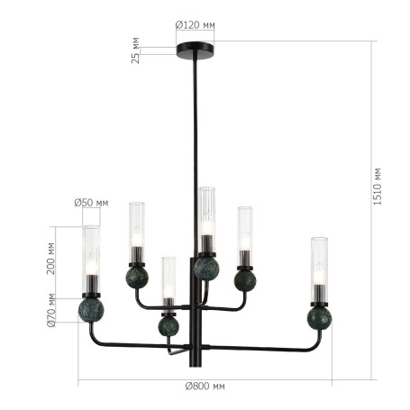 Подвесная люстра ST Luce Medea SL1244.403.06