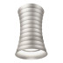Накладной светильник Lumina Deco Corbi LDC 8052-A SL