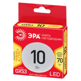 Лампа светодиодная Эра GX53 10W 2700K ECO LED GX-10W-827-GX53 Б0036543