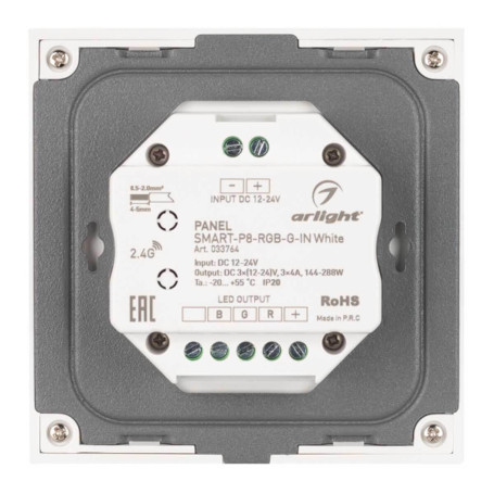 Панель управления Arlight Smart-P8-RGB-G-IN White 033764