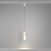 Подвесной светодиодный светильник Maytoni Technical Mist P101PL-L300-12W3K-W