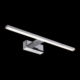 Светильник настенный Citilux VIZOR CL708751