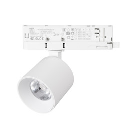 Светильник LGD-DYKE-4TR-R75-16W Day4000 (WH, 38 deg, 230V) Arlight 052278