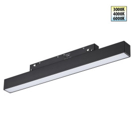 Трековый светильник Novotech Flum Shino 359617
