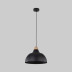 Подвесной светильник TK Lighting 2071 Cap Black