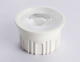 Лампа светодиодная AMBRELLA LIGHT BULBING 212302