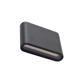 Уличный настенный светильник Nowodvorski Semi Led S Black 11363