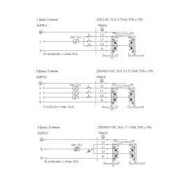 Встраиваемый шинопровод Nowodvorski Ctls Track 8694