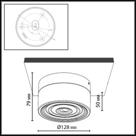 Настенно-потолочный светильник Odeon Light Ronda Hightech 7156/6CL